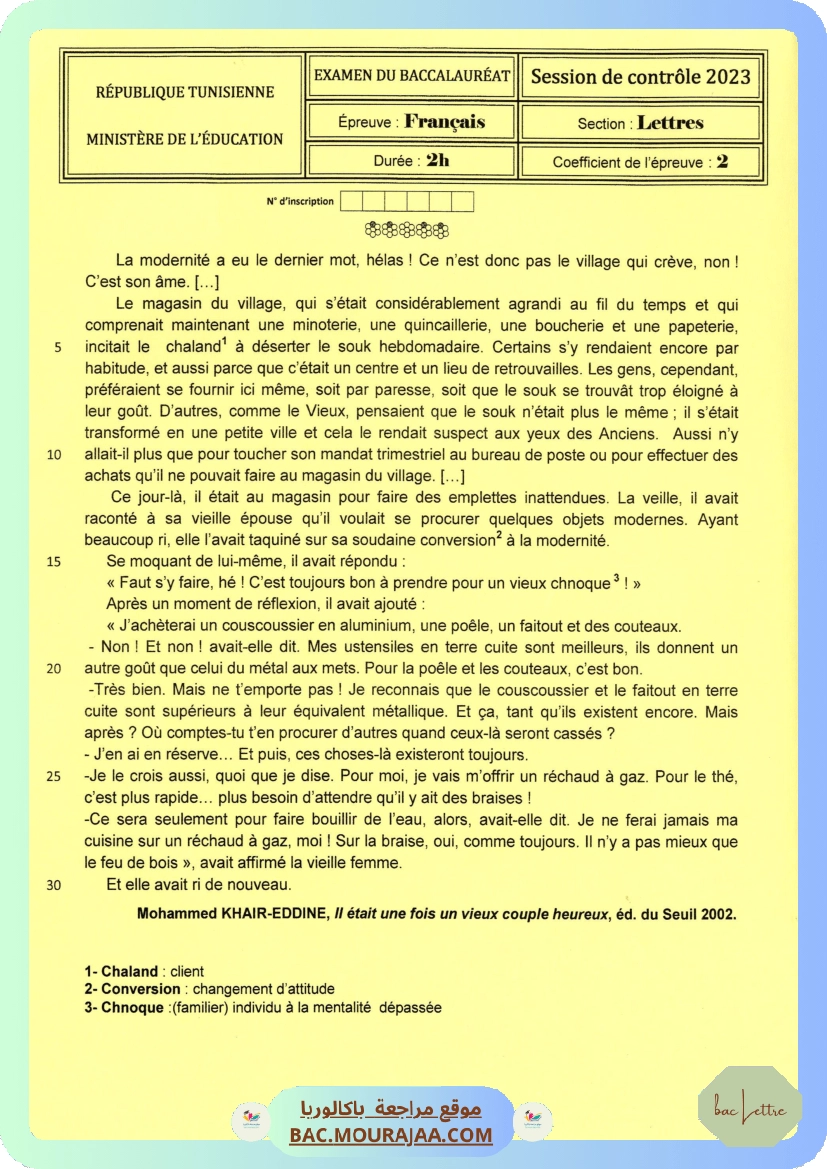 Sujet controle francais Bac 2023 – Section lettre